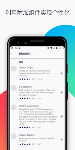 屏幕截图图片